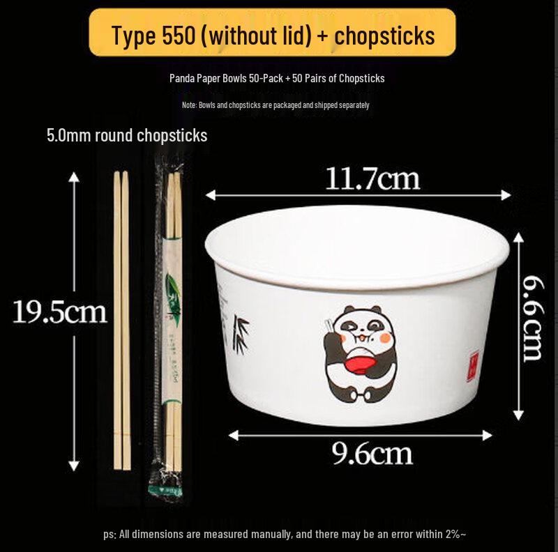 ZISIZ Disposable Rice Husk Bowl