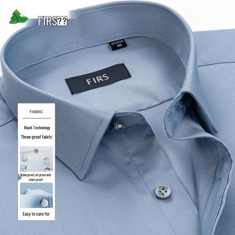 FIRS Men s Short-Sleeve Non-Iron Business Shirt 41