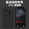 Applicable to Redmi note11pro mobile phone case redmi protective case liquid soft silicone all-inclusive anti-drop male and female shell