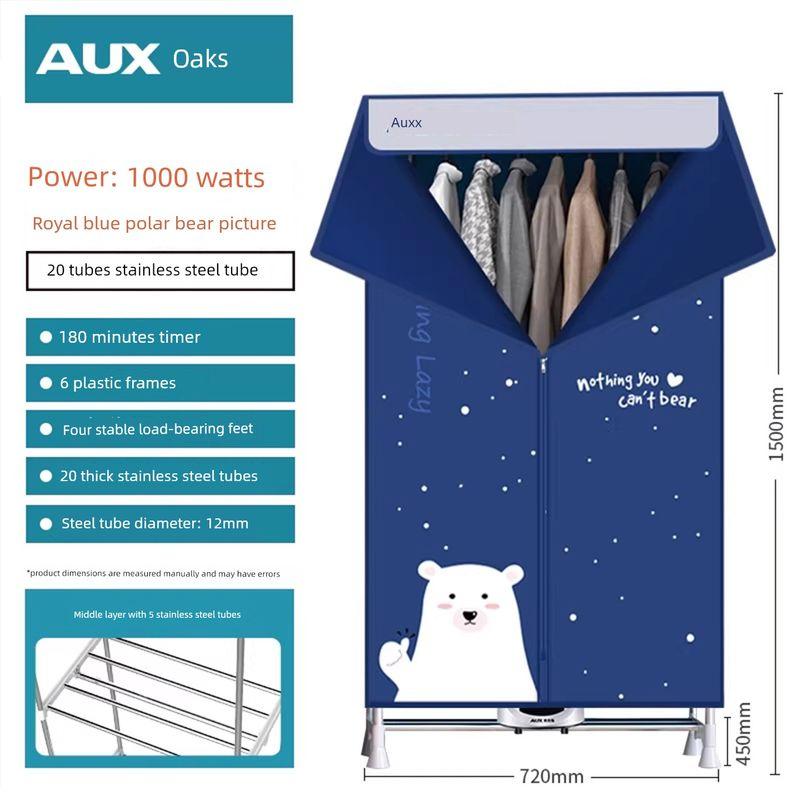 

Ox For Home Foldable Large Capacity Handy Gadget Dryer 20 Enhanced Basic Model [3-Hour Timer] + Foot Pad