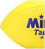 MIKASA Tag Rugby Ball, Size 4 (Elementary School), Synthetic Leather, TR-Y, Recommended Internal Pressure 0.20-0.30 kgf/cm²