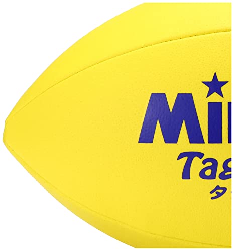 MIKASA Tag Rugby Ball, Size 4 (Elementary School), Synthetic Leather, TR-Y, Recommended Internal Pressure 0.20-0.30 kgf/cm²