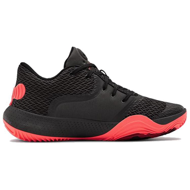Under Armour Ua Spawn 2 'Nero Rosso' 3022626-106