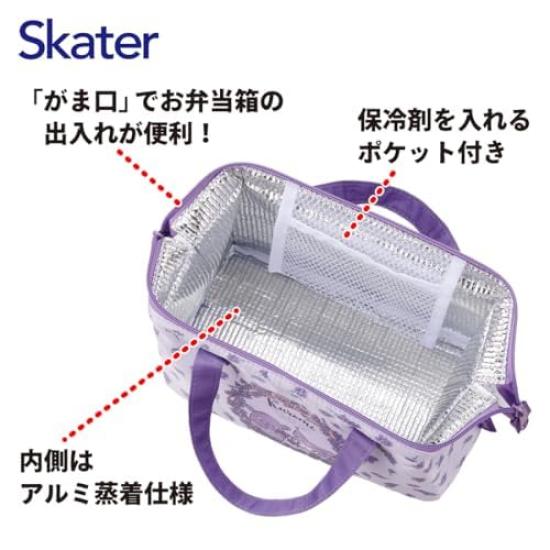 Skater Kuromi 24 Flower Wreath Antibacterial Dishwasher Safe Soft Lunch Box with Combo Set Insulated Lunch Clasp My Melody Tight Set 4-Point Lock,