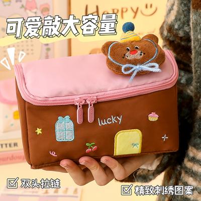 Small House Pencil Case Large Capacity Student Stationery Bag High Value Storage Bag Girls Classification Cosmetic Bag