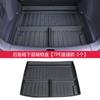 For Leapmotor B10 Car Trunk Lower Storage Box Auto Trunk Expansion Compartment Storage Boxes Interior Organization Accessories