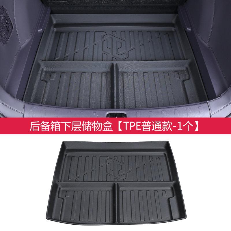 For Leapmotor B10 Car Trunk Lower Storage Box Auto Trunk Expansion Compartment Storage Boxes Interior Organization Accessories