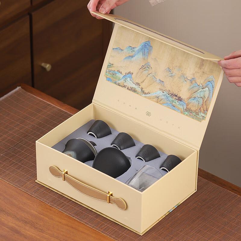 High-End Ceramic Tea Set Gift