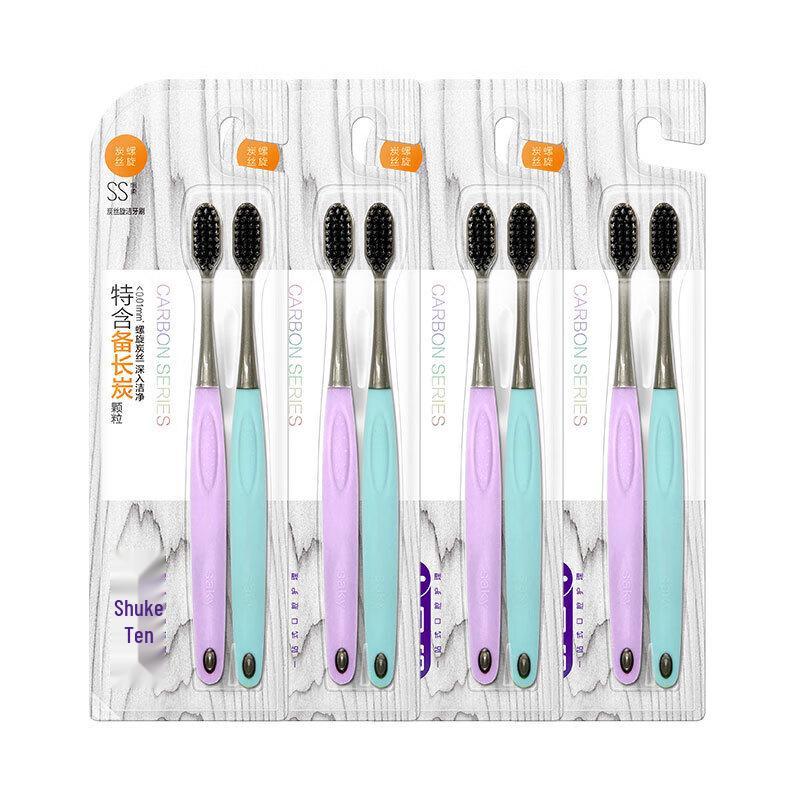 Saky Charcoal Soft Bristle Gum Care Toothbrush 8-Pack