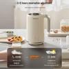 Joyoung D650 1.2L Wall-Breaking Soy Milk Maker CN plug (adapter included)