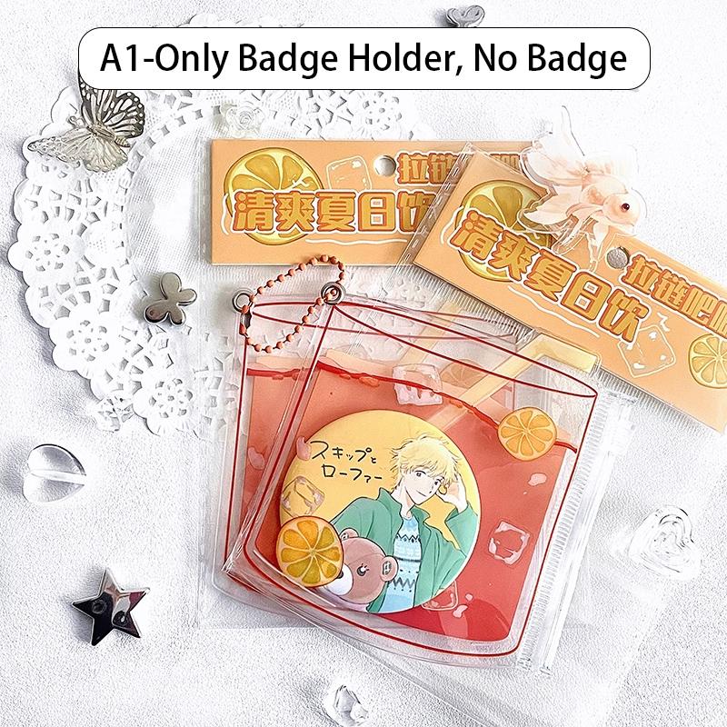

Освежающий Летний Напиток Чехол-Обложка для Значка 58-75 мм Аниме Баджи Сумка для Хранения Дисплея Кавайный Пылезащитный Чехол для Защиты Значка(БЕЗ Значка)