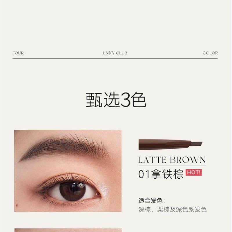 UNNY CLUB - Microprecise Eyebrow Pencil - 3 Colors