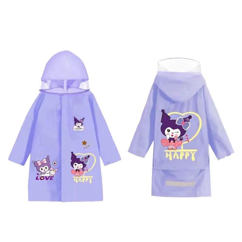 

OIMG Kids Cartoon Rain Poncho with Large Brim and Backpack Slot