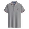 Gant Léto 2025 Nové vyšívané ležérní sportovní polo tričko s límečkem, Rychleschnoucí polo tričko