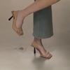French temperament open-toed sandals women's head simple word with skirt stiletto empty high heels