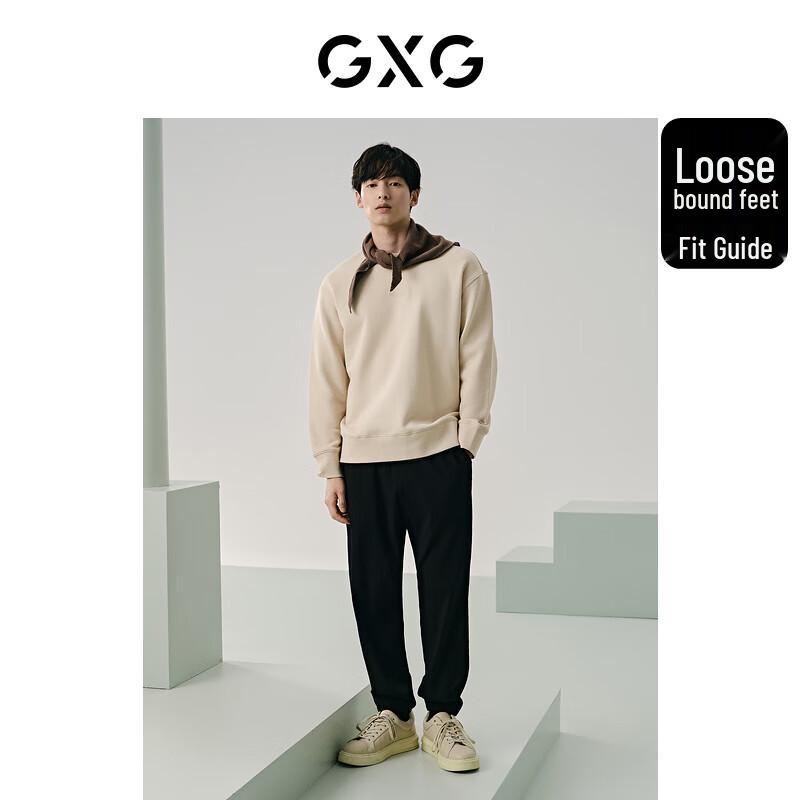 GXG Men's Lightweight Wrinkle Texture Sport Pants