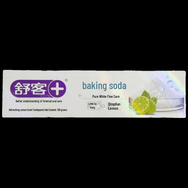 Saky Refreshing Lemon Baking Soda Toothpaste