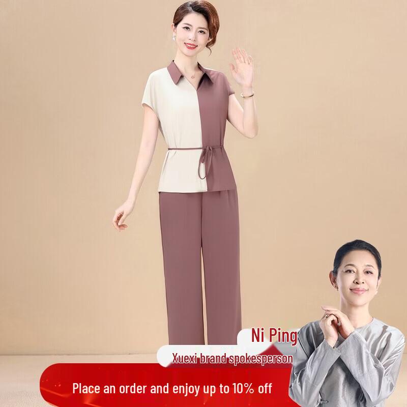 XUEXI Women s Summer T-shirt & Wide-Leg Pants Set L