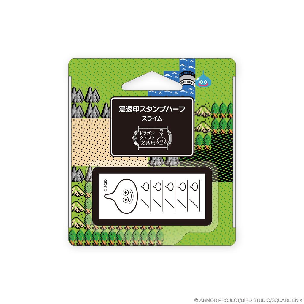 Dragon Quest Stationery Store Penetration Stamp Half Slime 266192