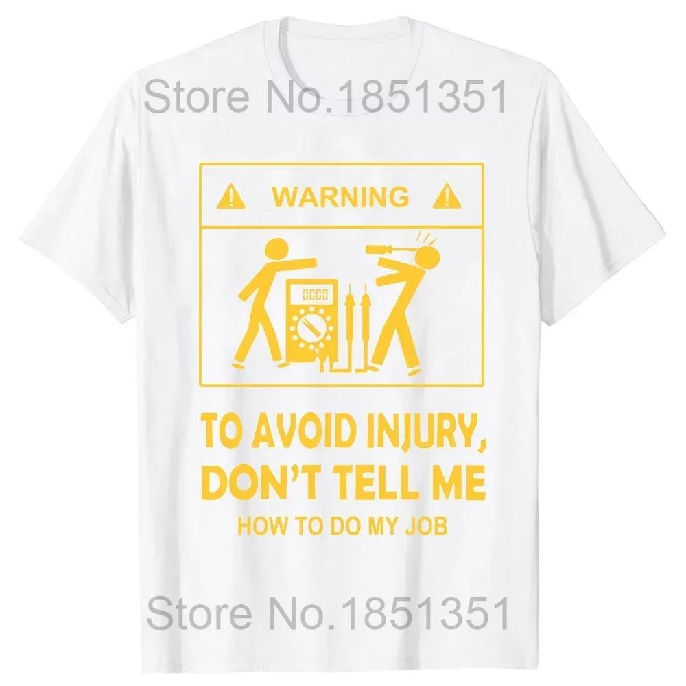 Funny Electrician Gifts Electrician Hourly Rate T Shirt Tee Tops Round Neck ShortSleeve Tshirt Clothing Casual Basic Tshirts