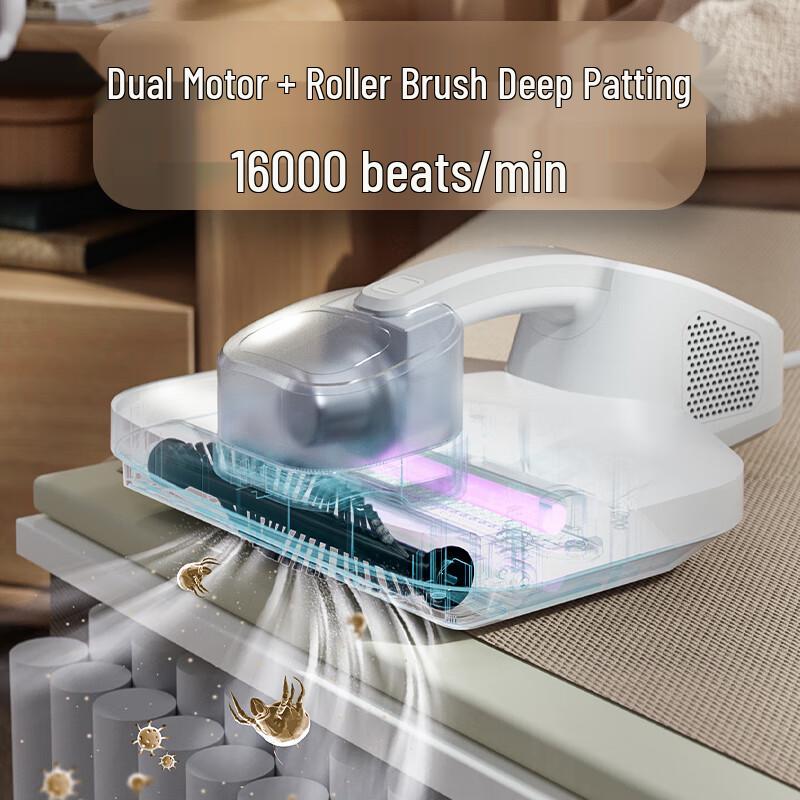 Chigo ZG-CR501 Multifunctional Dust Mite Remover