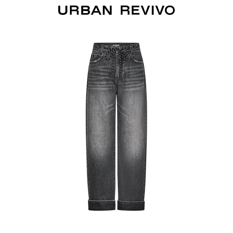 UR 2025 Autumn Vintage Washed Wide-Leg Denim Jeans