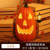 Halloween Pumpkin Lantern Decorations Spooky Party Props Haunted House Photo Booth Supplies