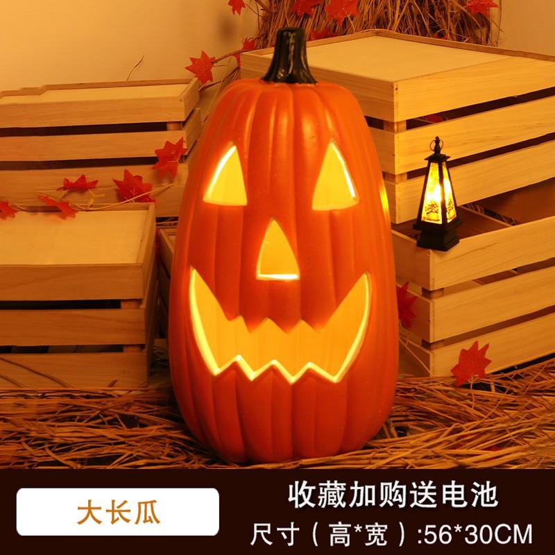 Halloween Pumpkin Lantern Decorations Spooky Party Props Haunted House Photo Booth Supplies