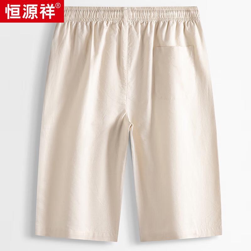 Men's Cotton Linen Summer Beach Shorts