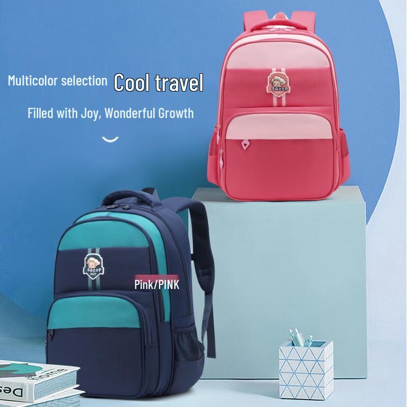 Hengyuanxiang Primary School Children s Backpack Primary School