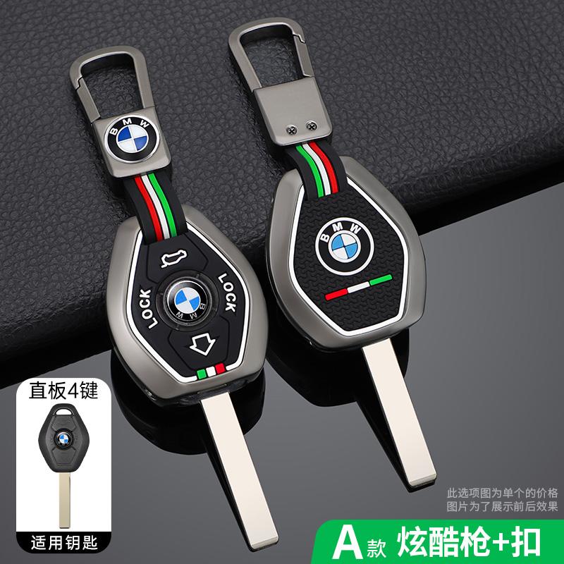 

Hot 2025 Car Remote Key Case Cover Holder Shell for BMW 3 5 7 Series X5 E53 X3 F83 E46 E39 E38 E60 E63 E61 E64 330i Z3 Z4 E85 E8