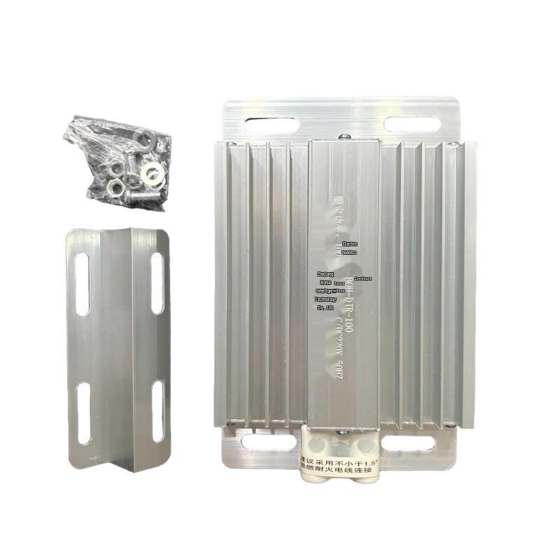 

BOH-DJR-100 Wall-Mounted Aluminum Heater