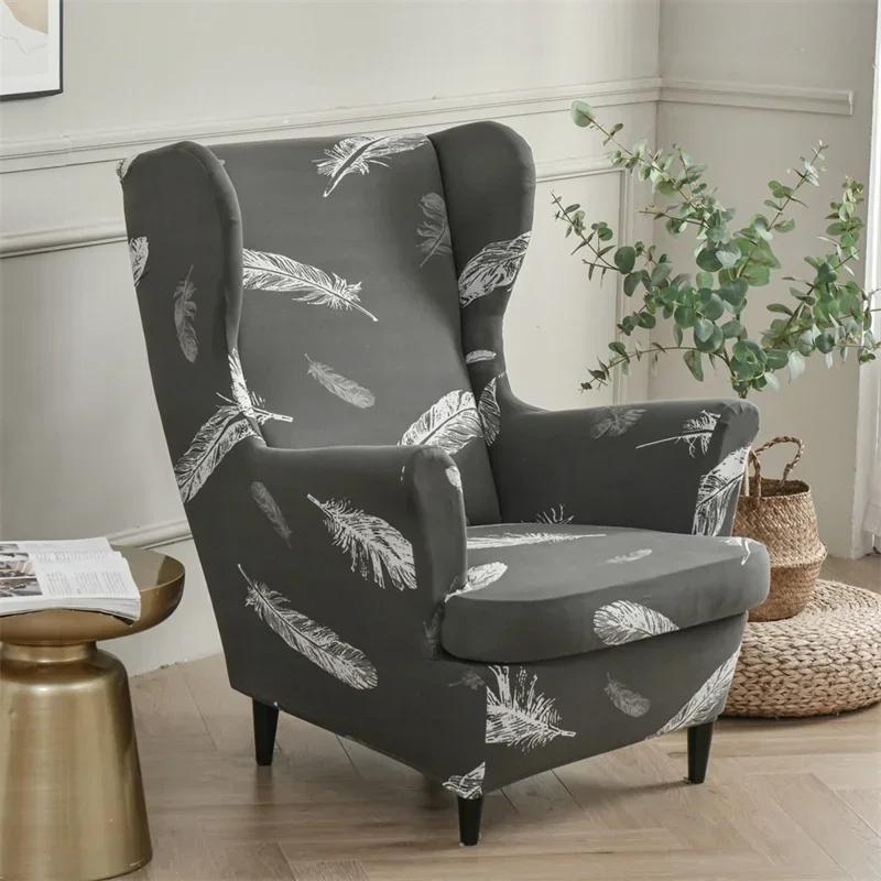 Floral Printed Wing Chair Cover Stretch Spandex Armchair Covers Nordic Removable Relax Sofa Slipcovers With Seat Cushion Covers