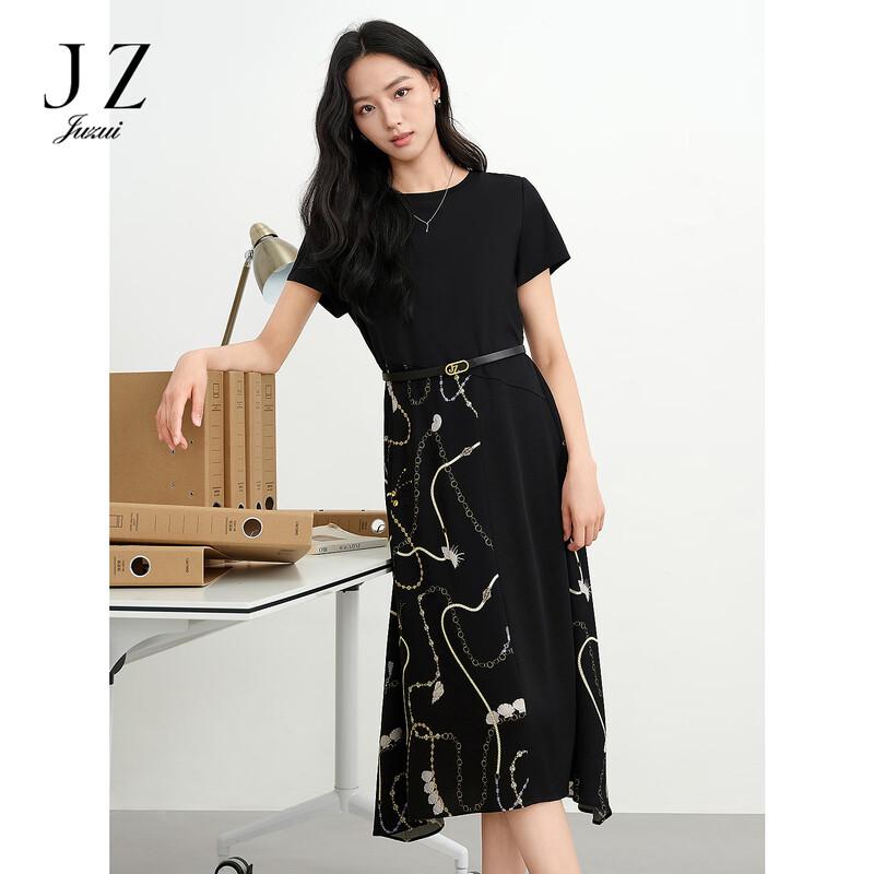 JUZUI 2025 Summer Commuter Chain Floral Faux Two-Piece Dress M