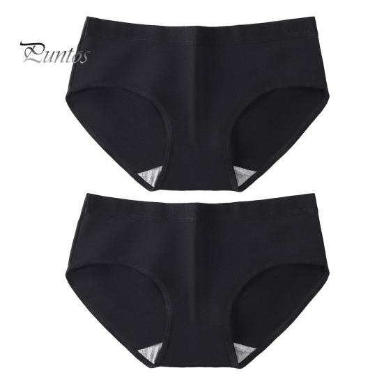 

2 шт. женские трусики бесшовные со средней талией, высокая эластичность, хорошая воздухопроницаемость, однотонные, облегающие, тонкие, быстросохнущие, повседневные спортивные трусы, женские трусы 2XL