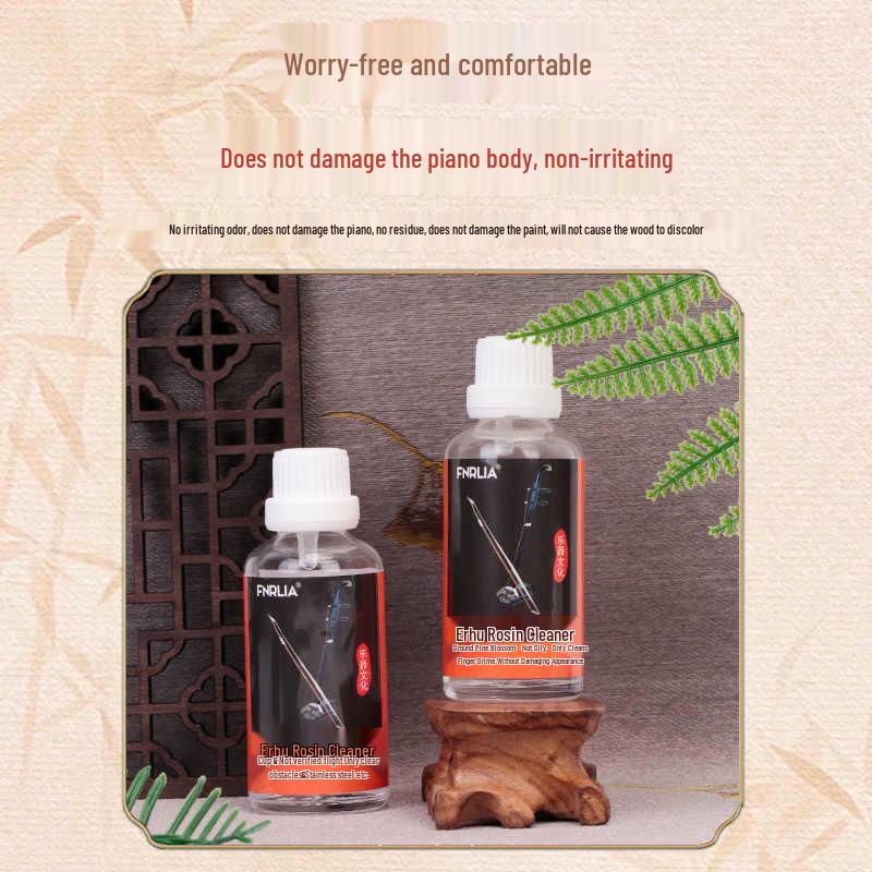 Erhu Rosin Cleaner Kit: Cloth & Universal Instrument Care Liquid