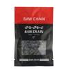 Versatile 6/8 Inch Metal Chainsaw Chains, Electric Saw and Wood Cutting Equipment Spare Parts