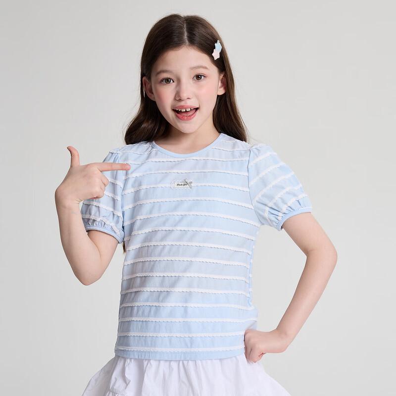 

Deesha Girls Wave Jacquard Stripe Short Sleeve T-Shirt 140