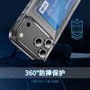 Applicable to iPhone17ProMax crystal clear card mobile phone case Apple 16Pro transparent 15 anti-drop 14 protective case