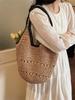 Spring 2026 Woven Beach Tote - Crossbody & Shoulder Handbag
