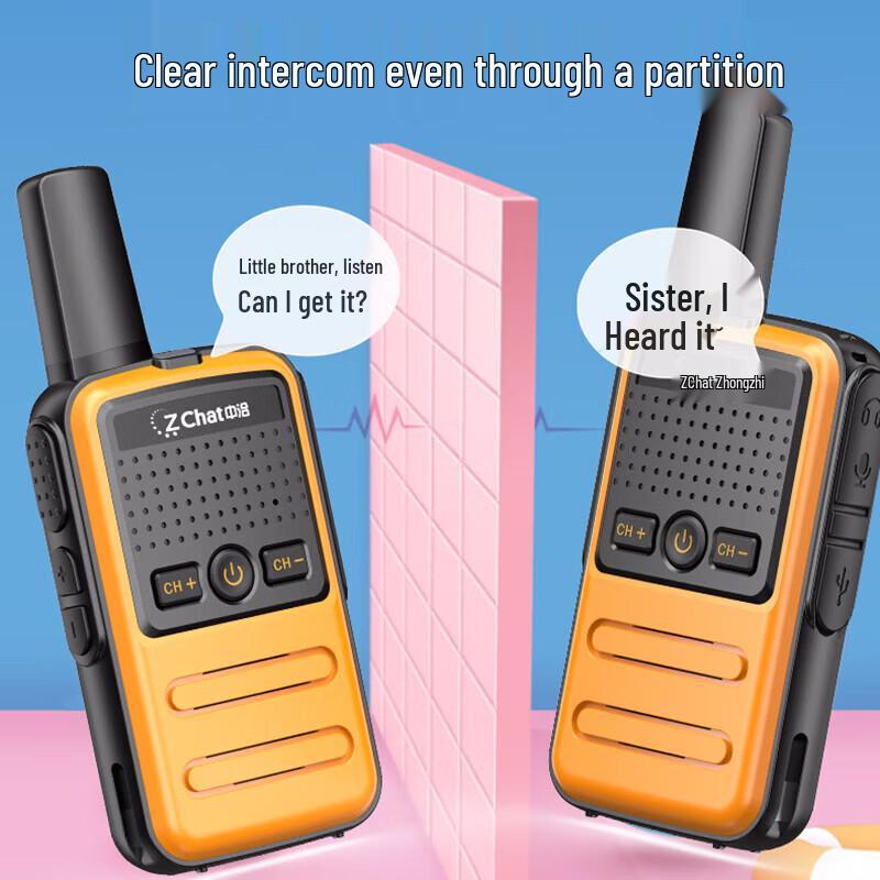 Zchat K10 Дитячі рації з великим радіусом дії, що перезаряджаються - Подвійний набір (версія CN)