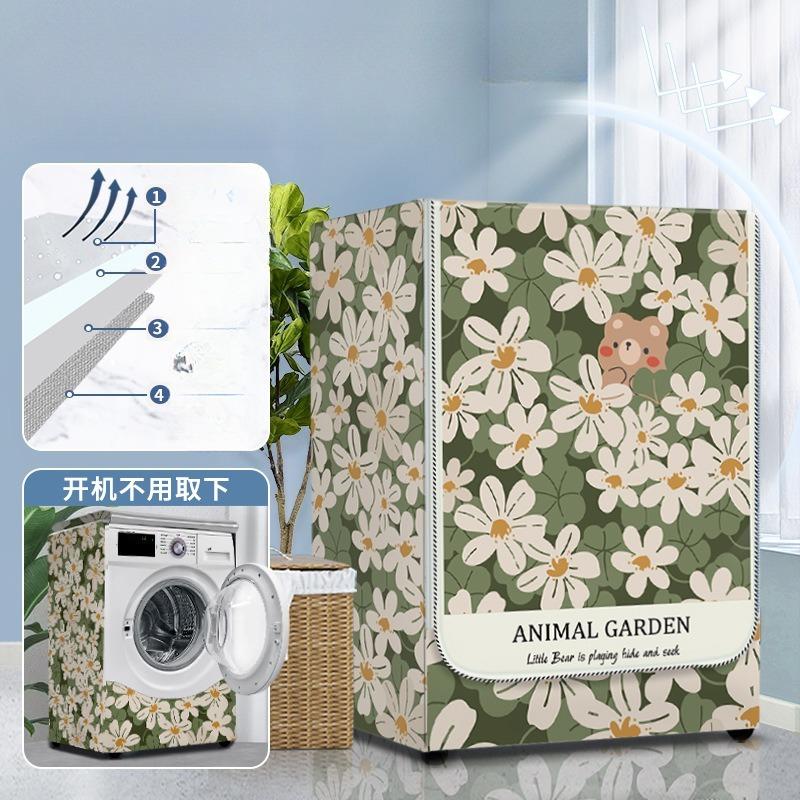 Universal Simple Automatic Washing Machine Lid Dustproof Waterproof Cover for S/M/L Size Automatic Washing Machine