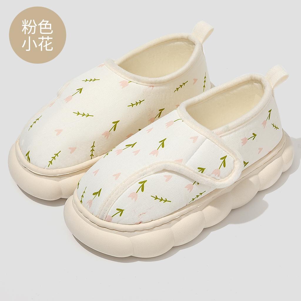 Bag heels women's autumn and winter thin breathable non-slip postpartum women's cute flower winter cotton shoes