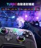 Switch 2 Controller with Double Hole Compatible with Switch Generations Innovative Switch Pro Controller with Turbo Gyro HD Back RGB Zero Wireless