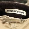 beautiful people made in Japan 3WAY long sleeve liner Mod coat 36 beige Women Used
