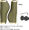 GORIX Ergo Design Bicycle Leather Grips Stylish Cycle Grips with Screw Grip Replacement for Cross Bikes and Mini Velos (GX-600 (Olive)) Microfiber,