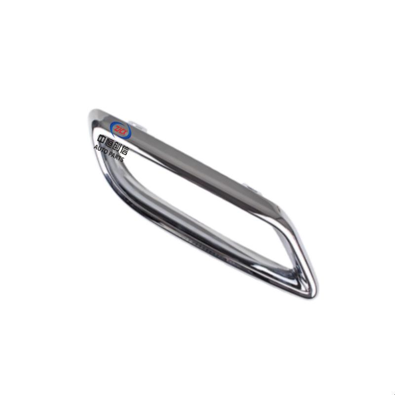 Changan EADO PLUS Muffler Chrome Decorative Frame - Vehicle Accessories