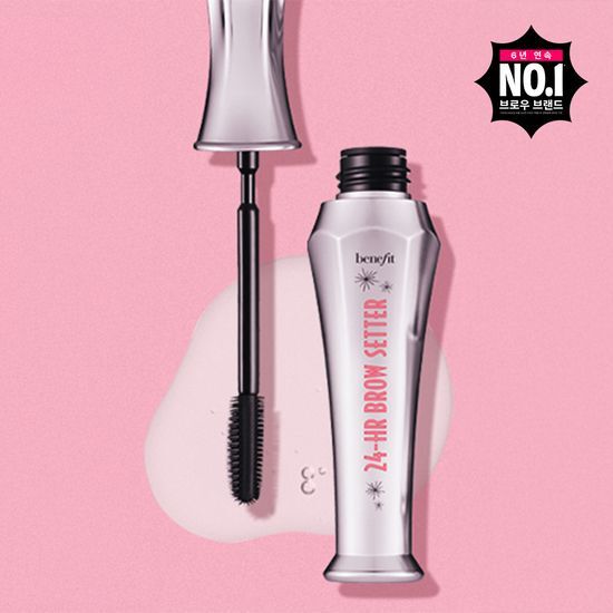 Benefit 24-Hour Brow Setter Mini