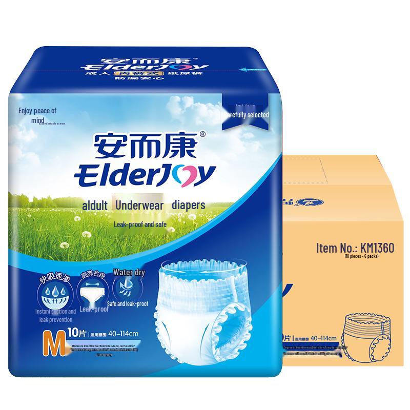 Elderjoy Leak-Proof Adult Pull-Up Pants