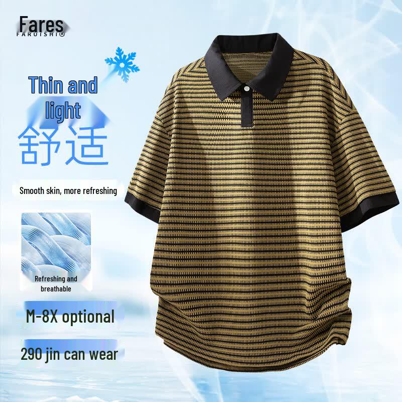 FARUISHI Men s Ice Silk Loose Fit Polo T-Shirt 8XL
